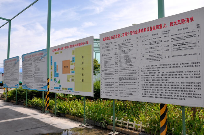 ��ȫ���h(hu��n)���ƶ�������