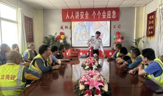 ��˾�M���_(k��i)չ�� �����v��ȫ  ��(g��)��(g��)��(hu��)��(y��ng)�������(xi��ng)�S����ʵġ���ȫ���a(ch��n)�¡����(d��ng)��